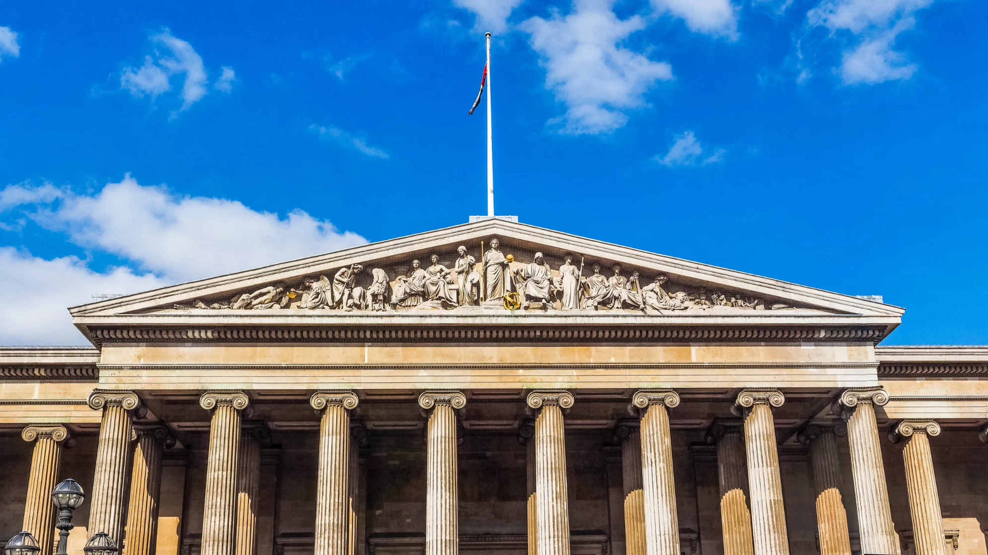 British Museum